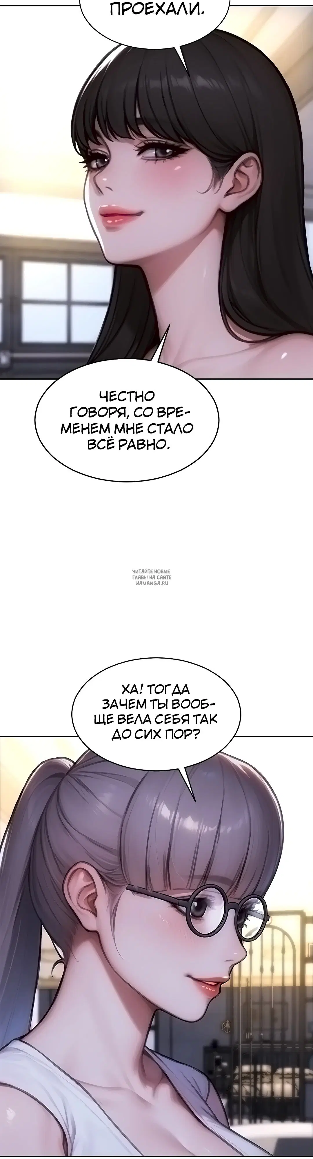 Page 33.000