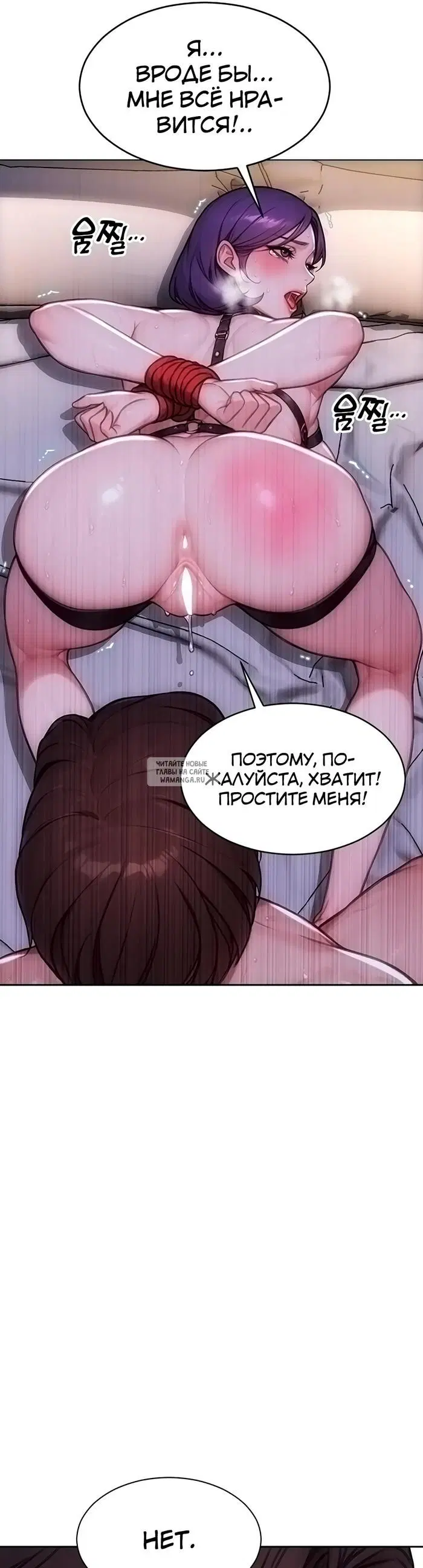 Page 33.000