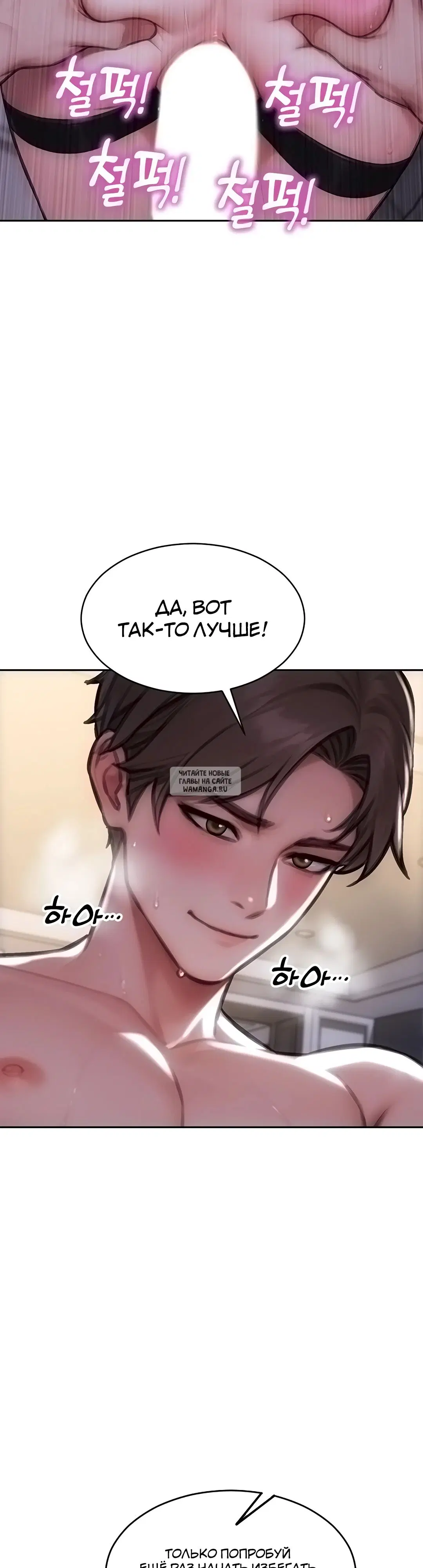 Page 33.000