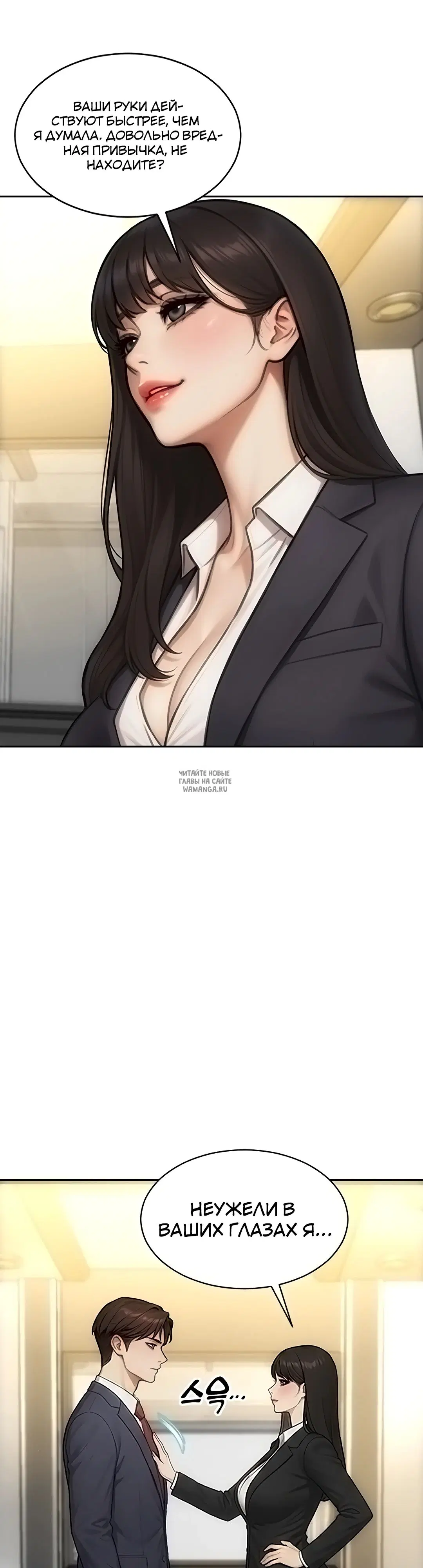 Page 33.000
