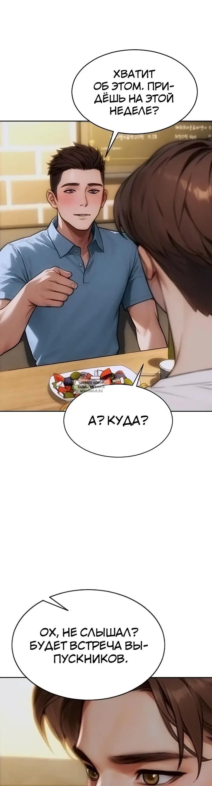 Page 44.000