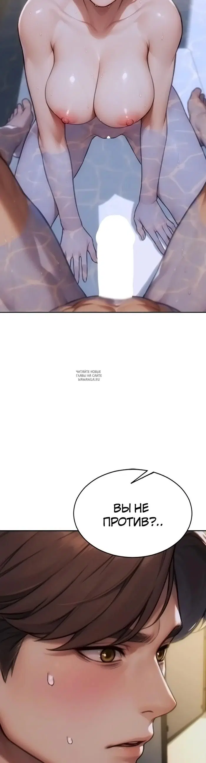 Page 44.000