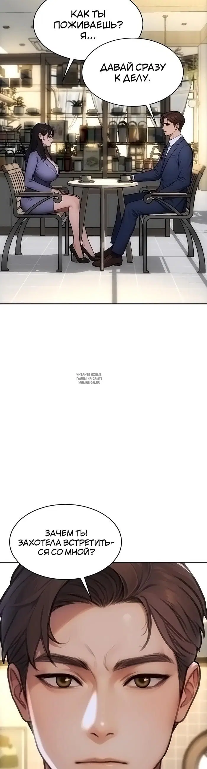 Page 44.000