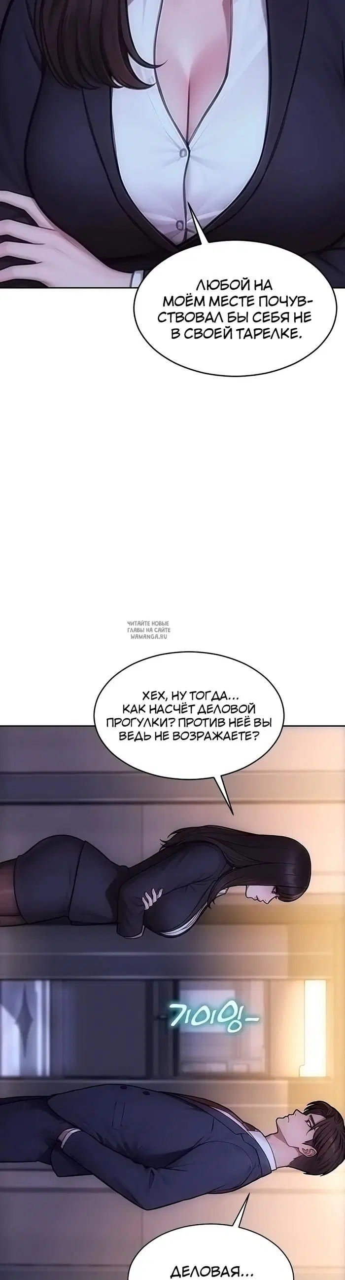 Page 44.000