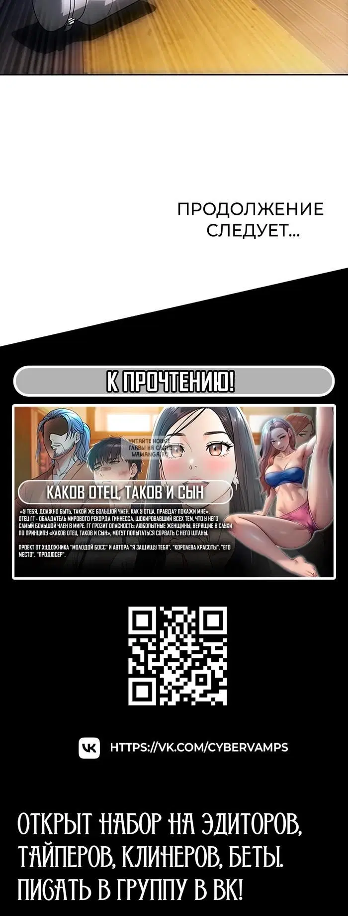 Page 44.000
