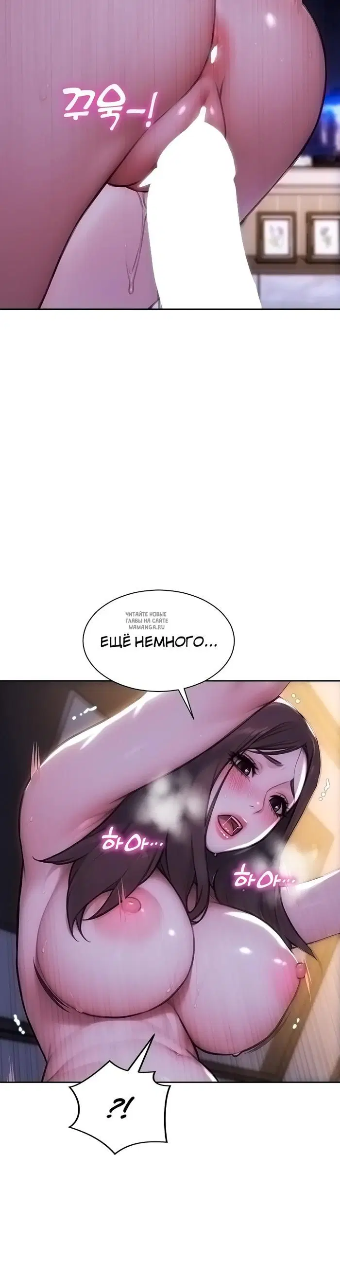 Page 44.000