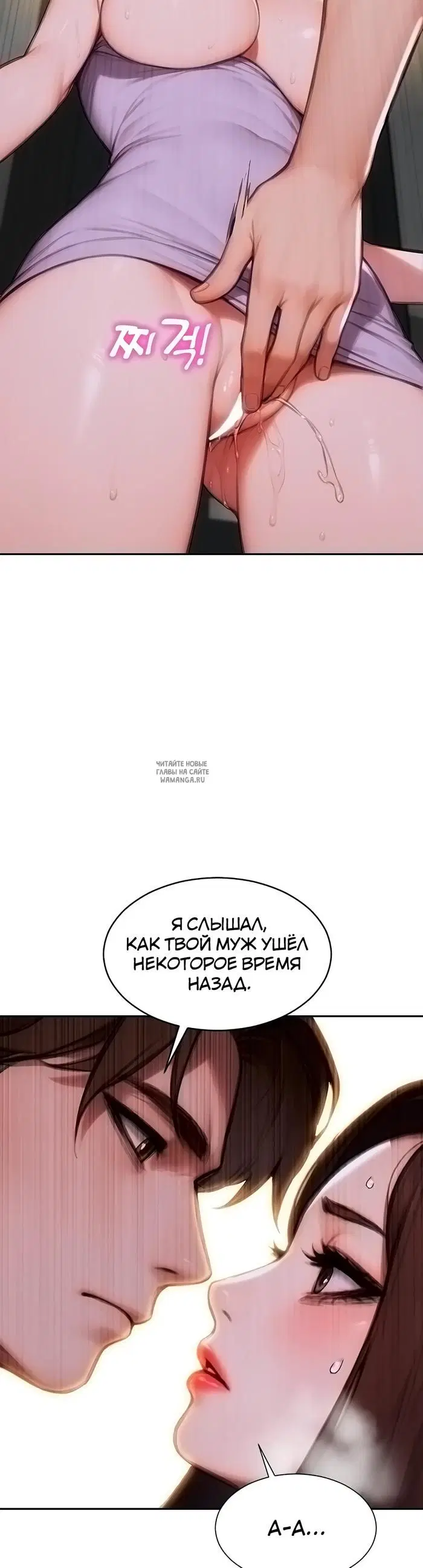 Page 44.000