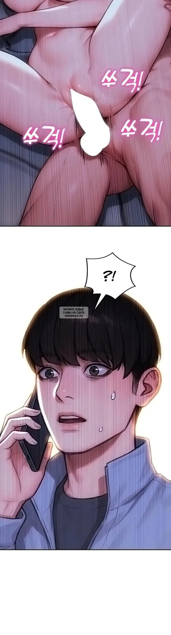 Page 44.000