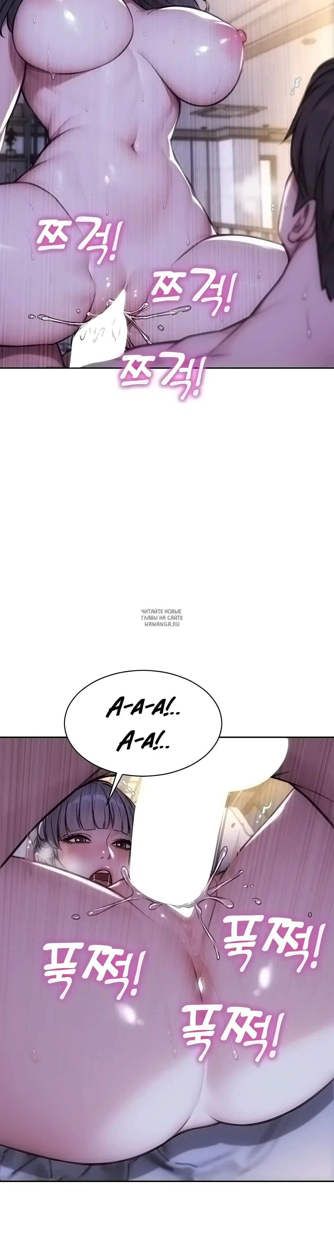 Page 44.000