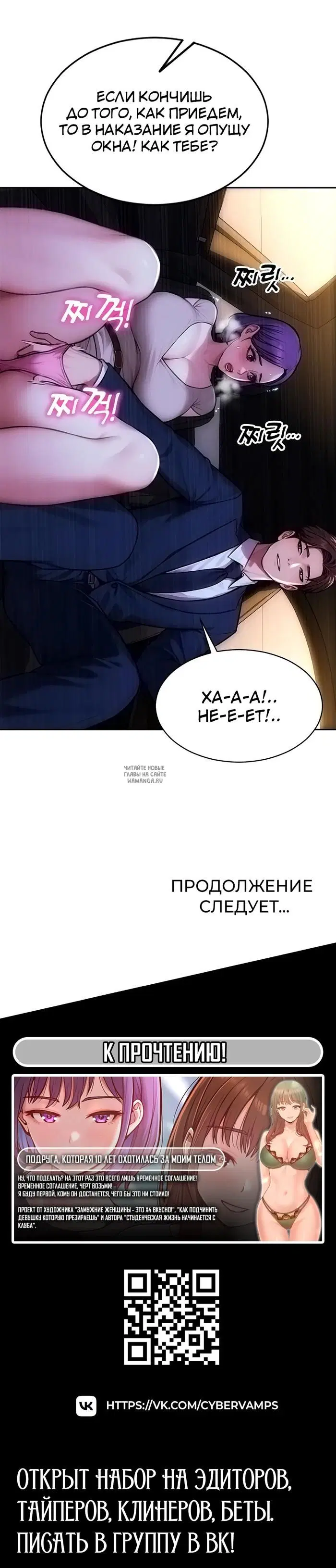 Page 44.000