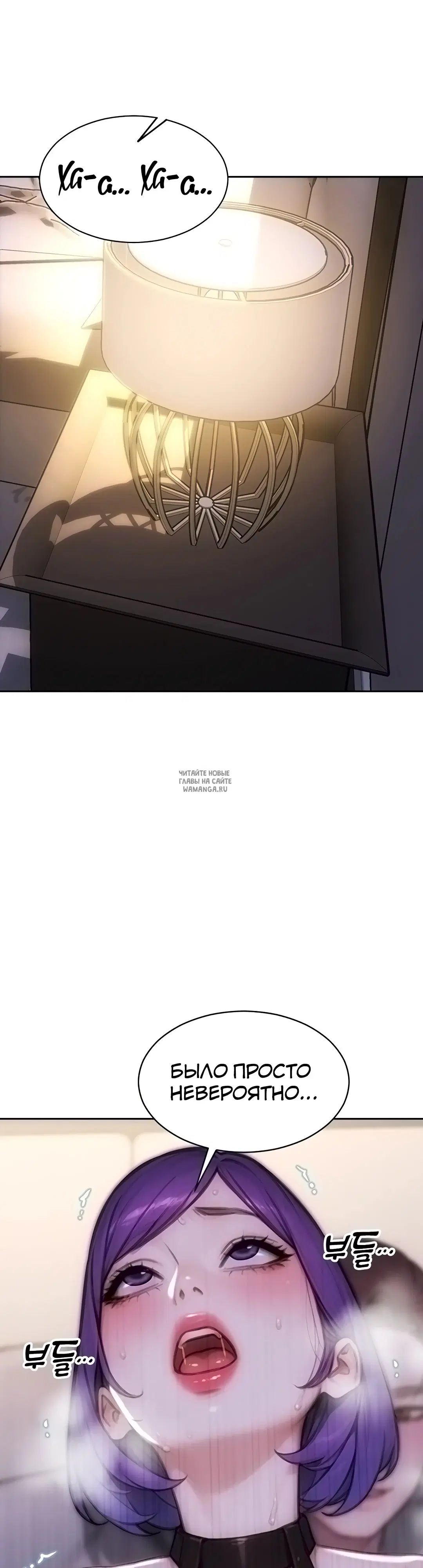 Page 44.000