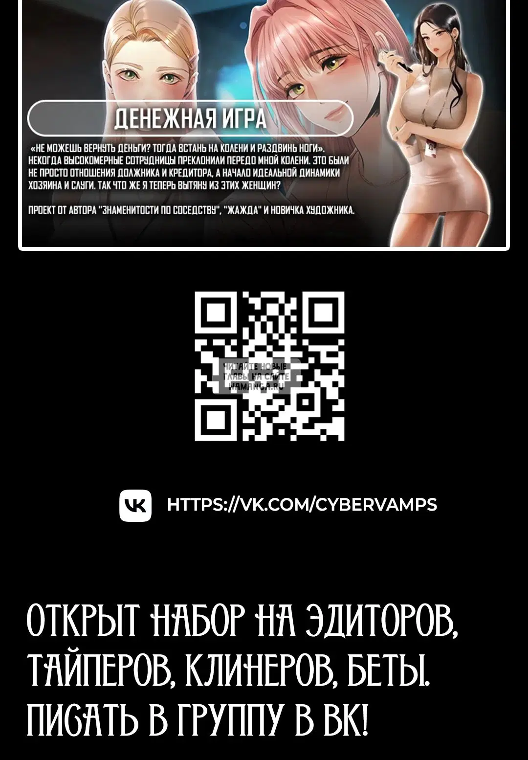 Page 44.000