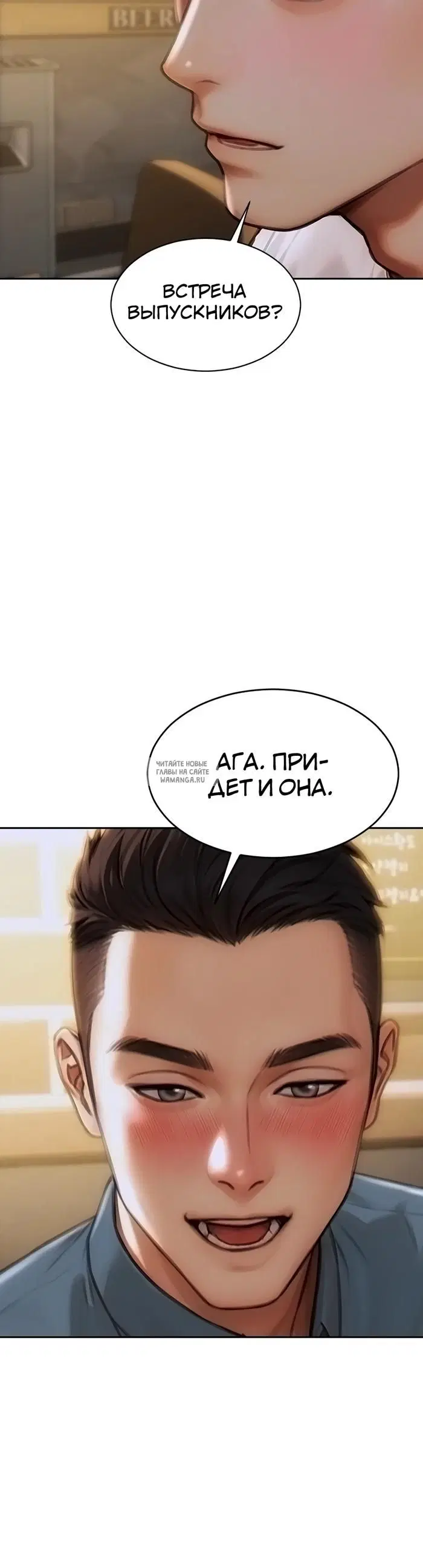Page 45.000