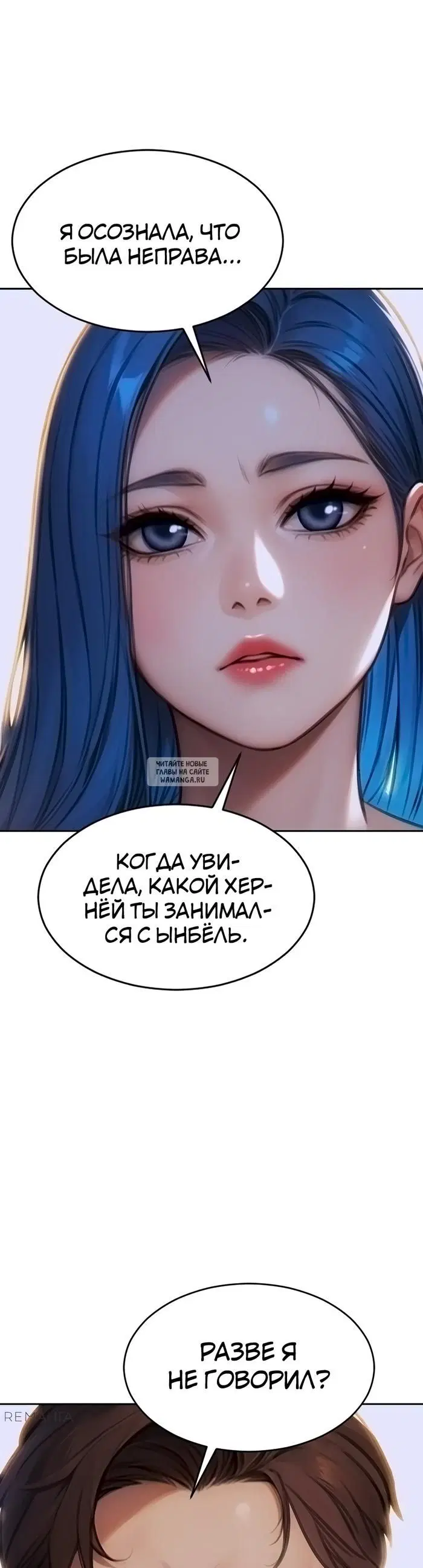 Page 45.000