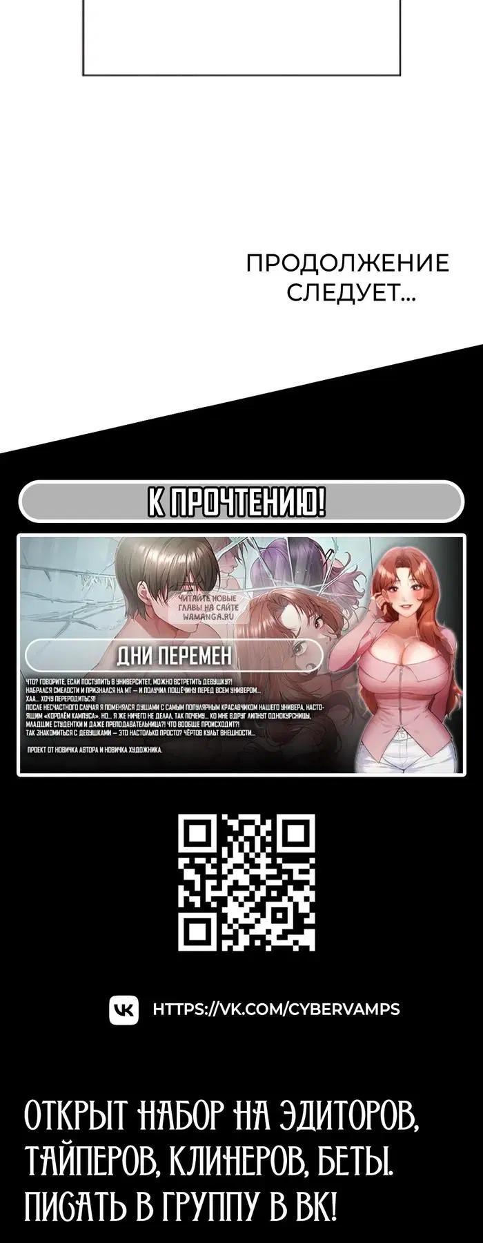 Page 45.000