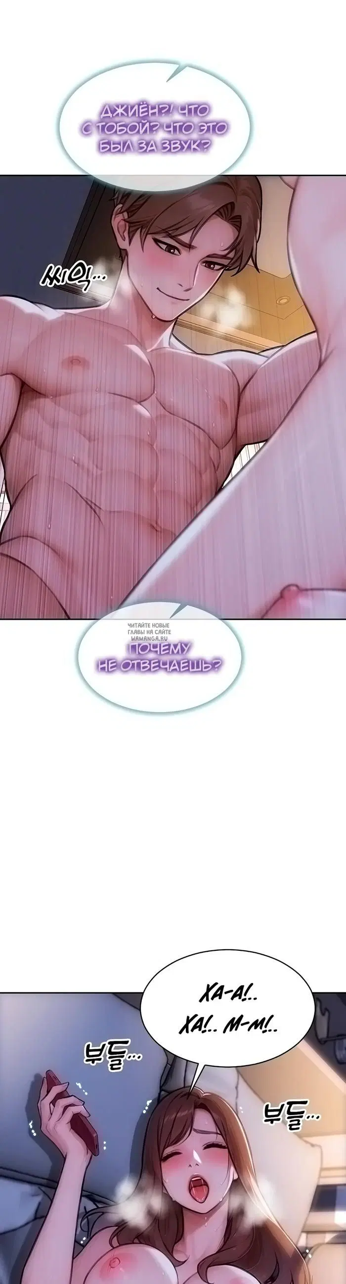 Page 45.000
