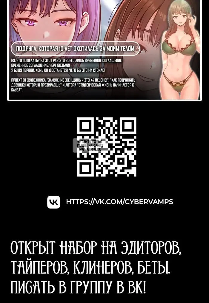 Page 45.000