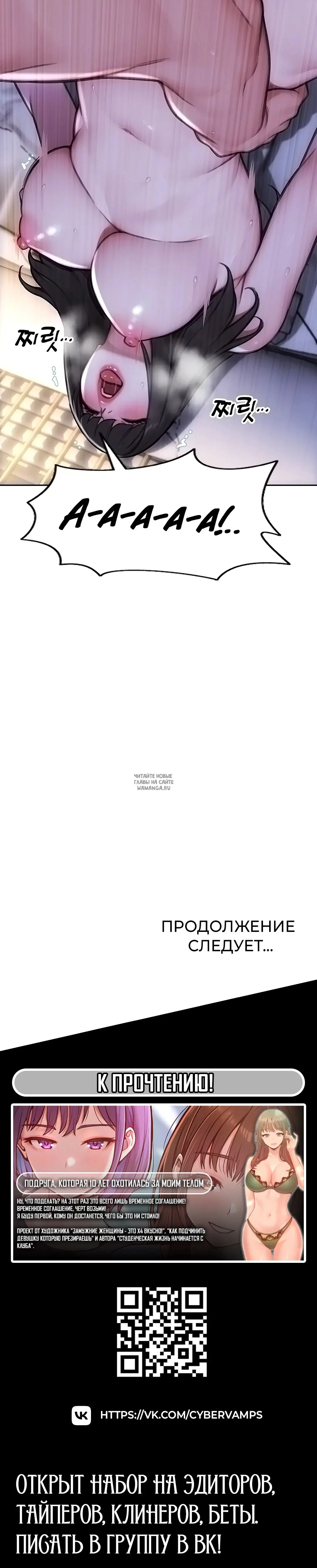 Page 45.000