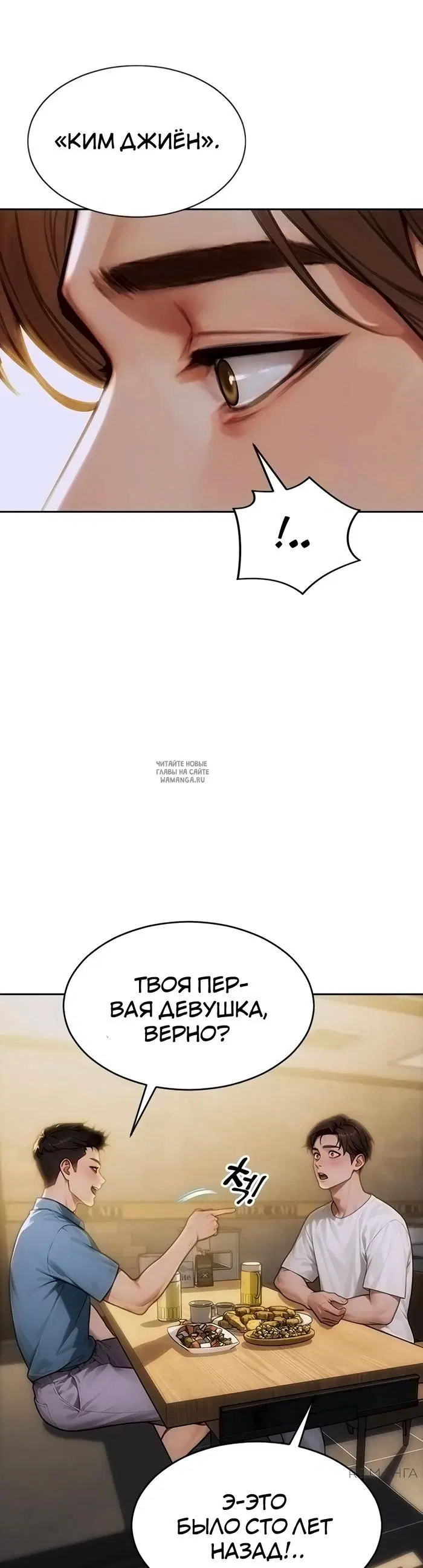 Page 46.000
