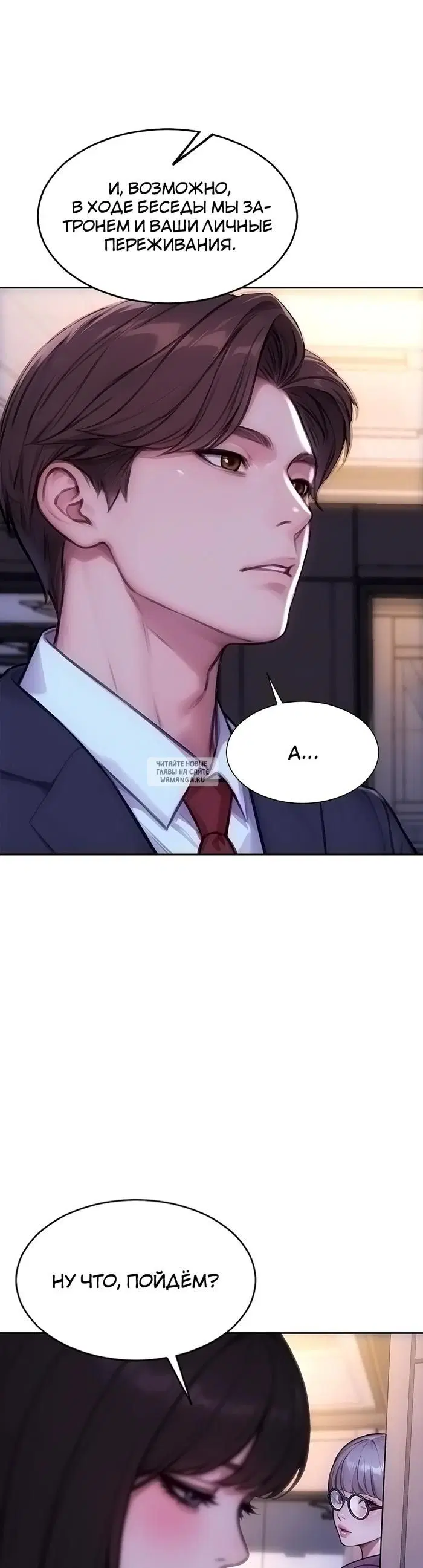 Page 46.000