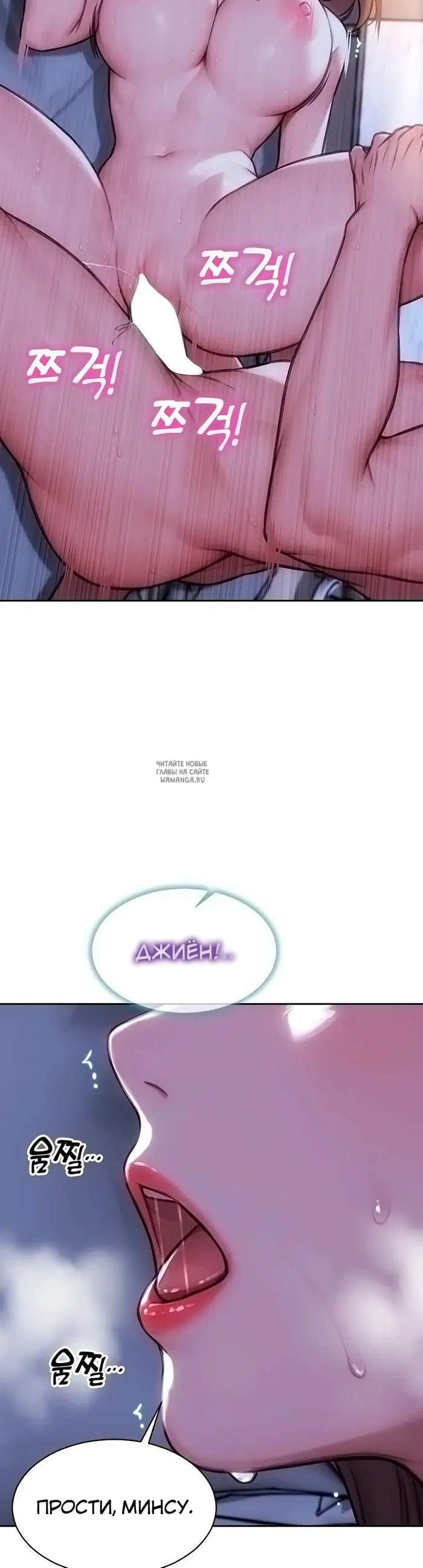 Page 46.000
