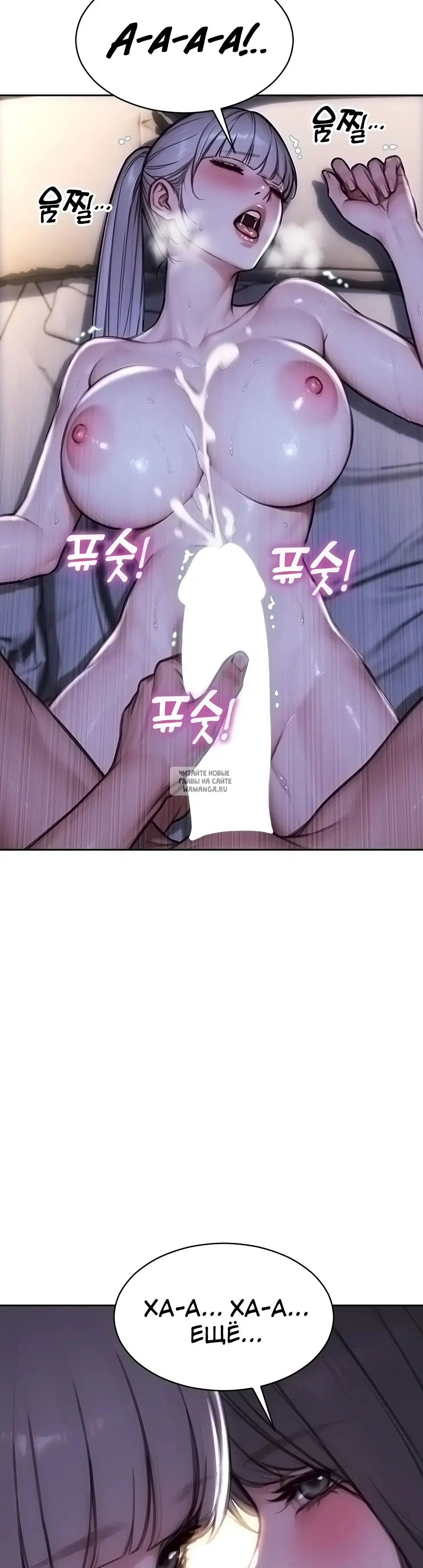 Page 46.000