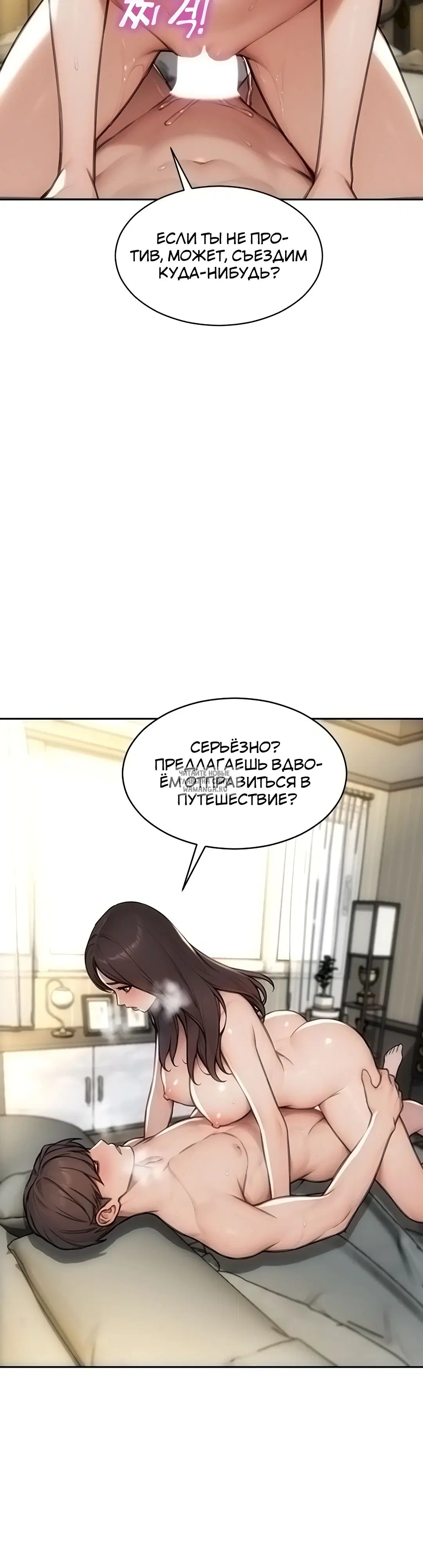 Page 46.000