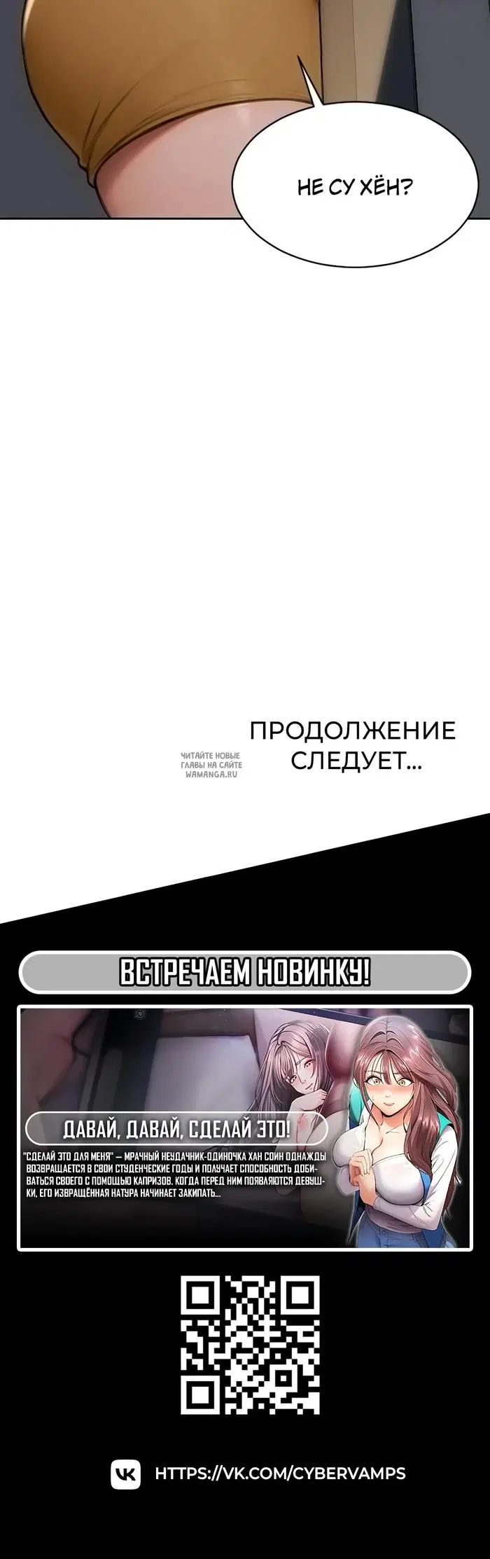 Page 47.000