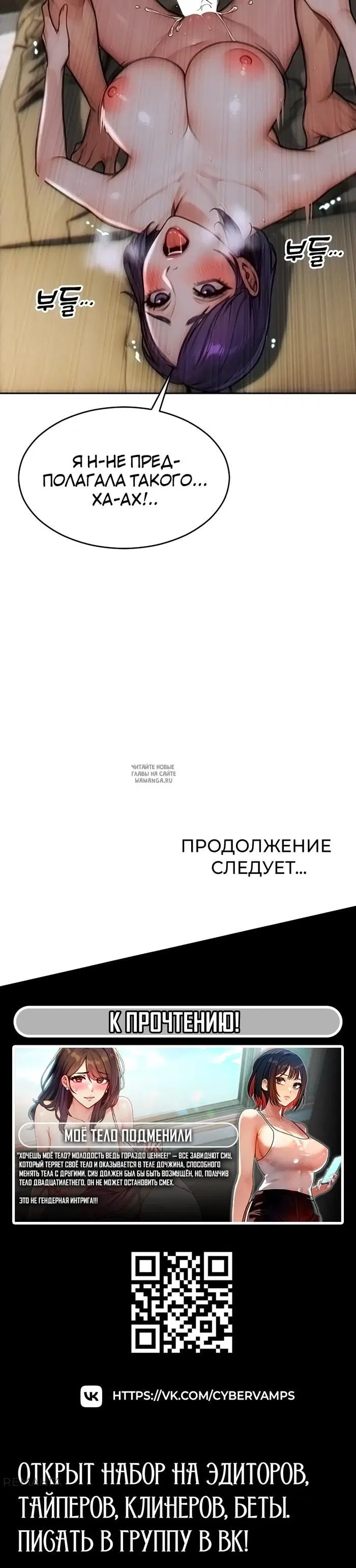 Page 47.000