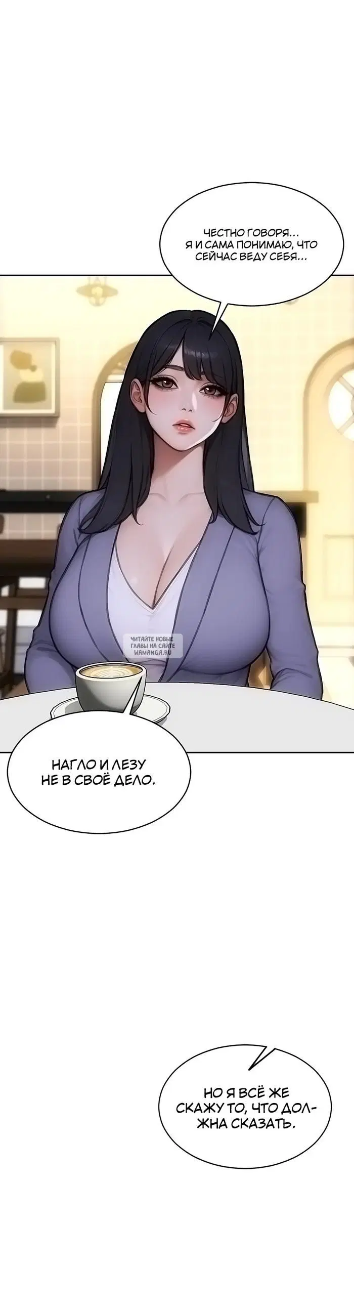 Page 47.000