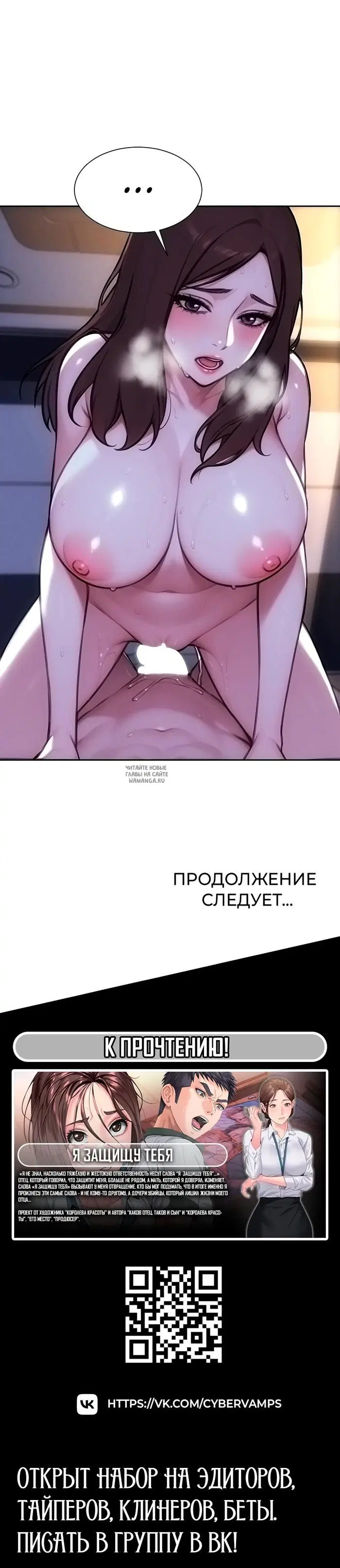 Page 47.000