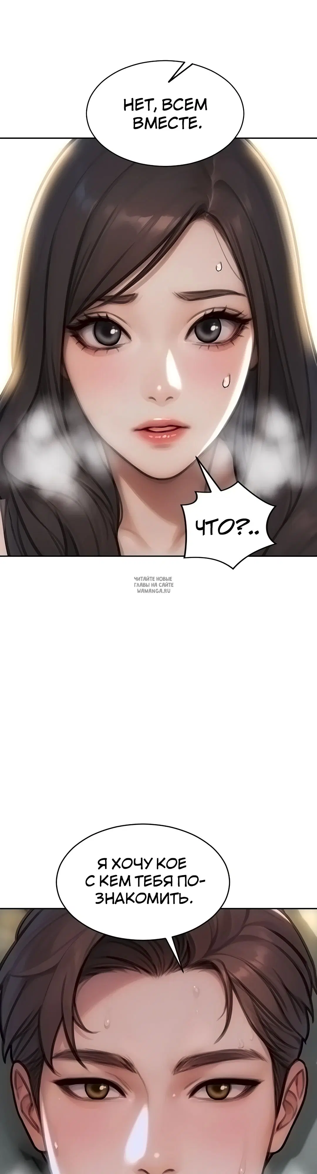 Page 47.000