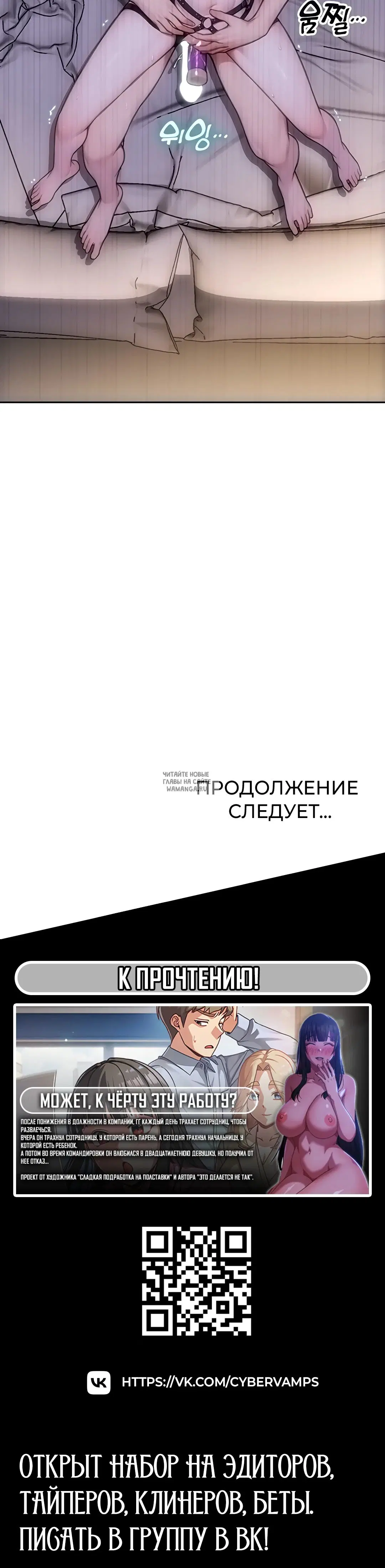 Page 47.000