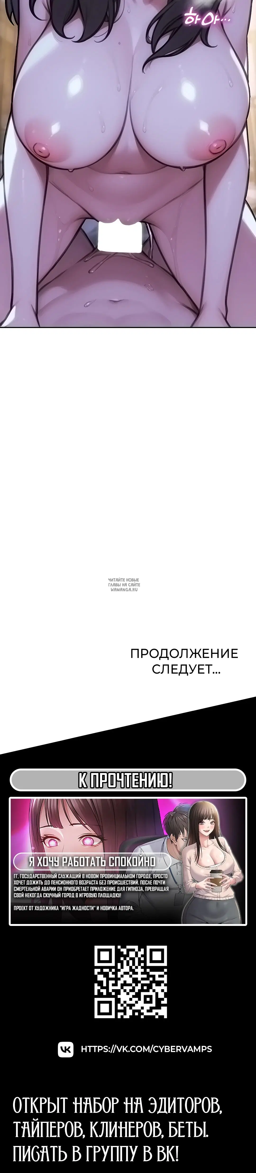 Page 47.000
