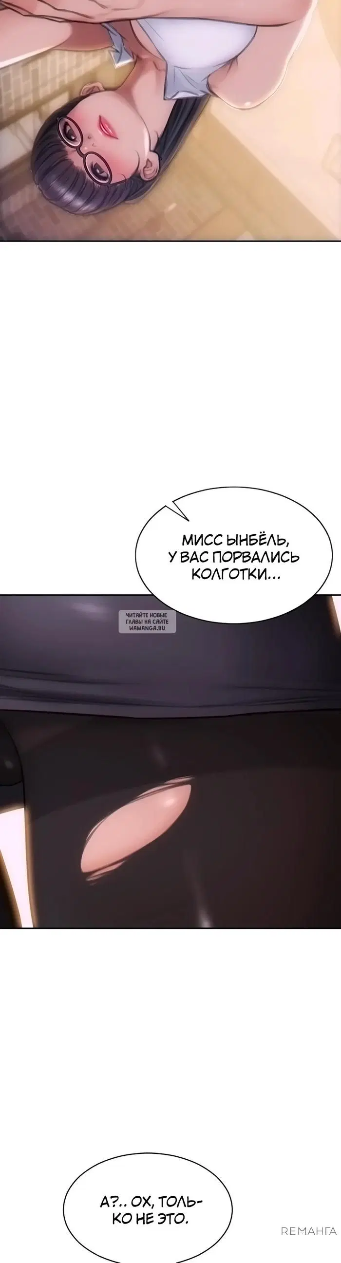 Page 48.000