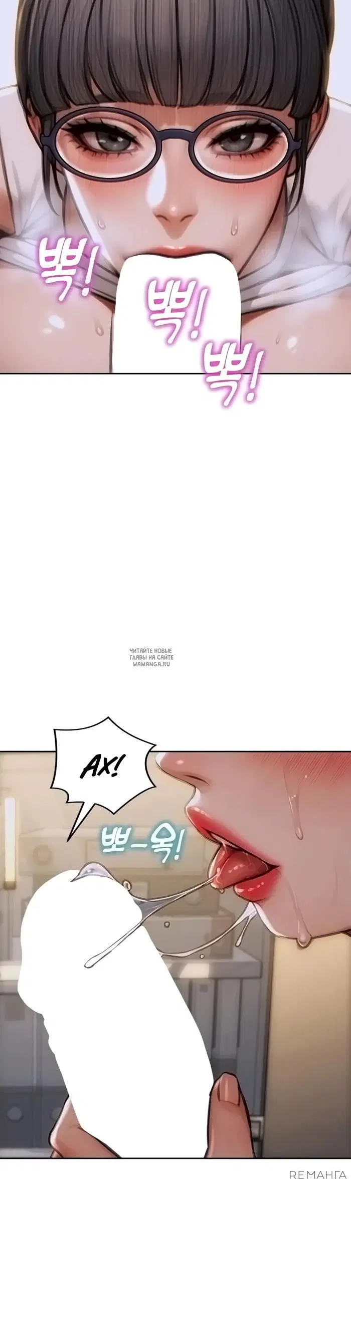 Page 48.000