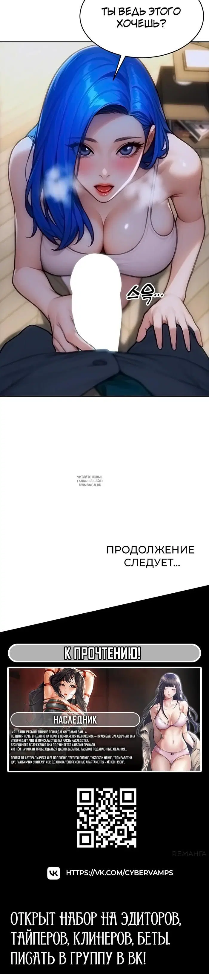 Page 48.000