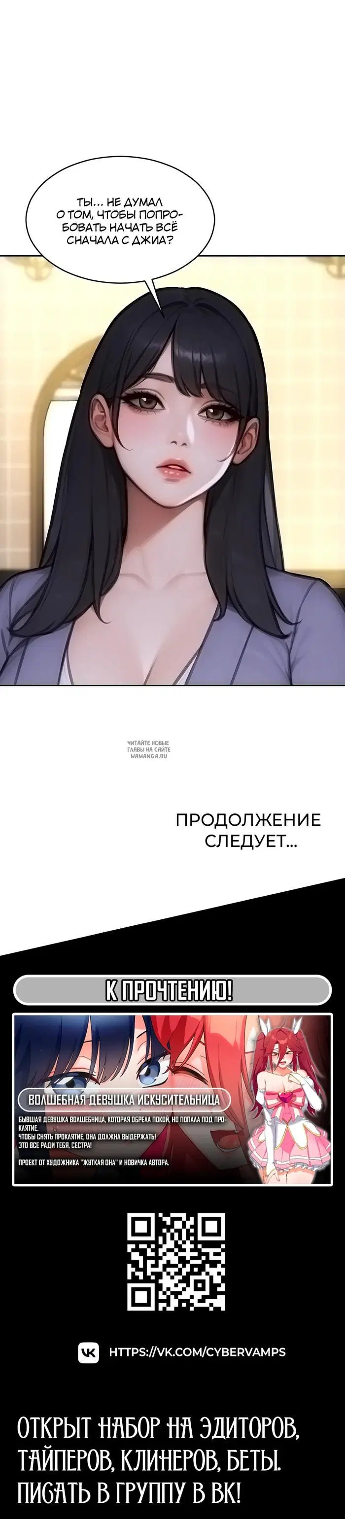 Page 48.000