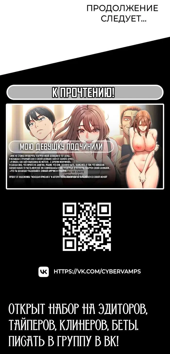 Page 48.000