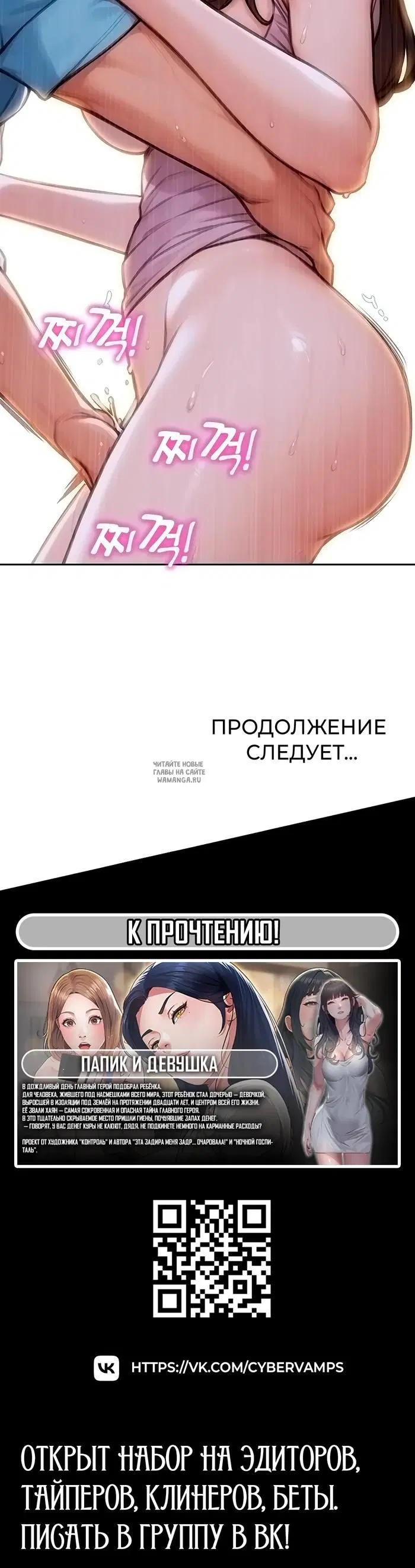 Page 48.000