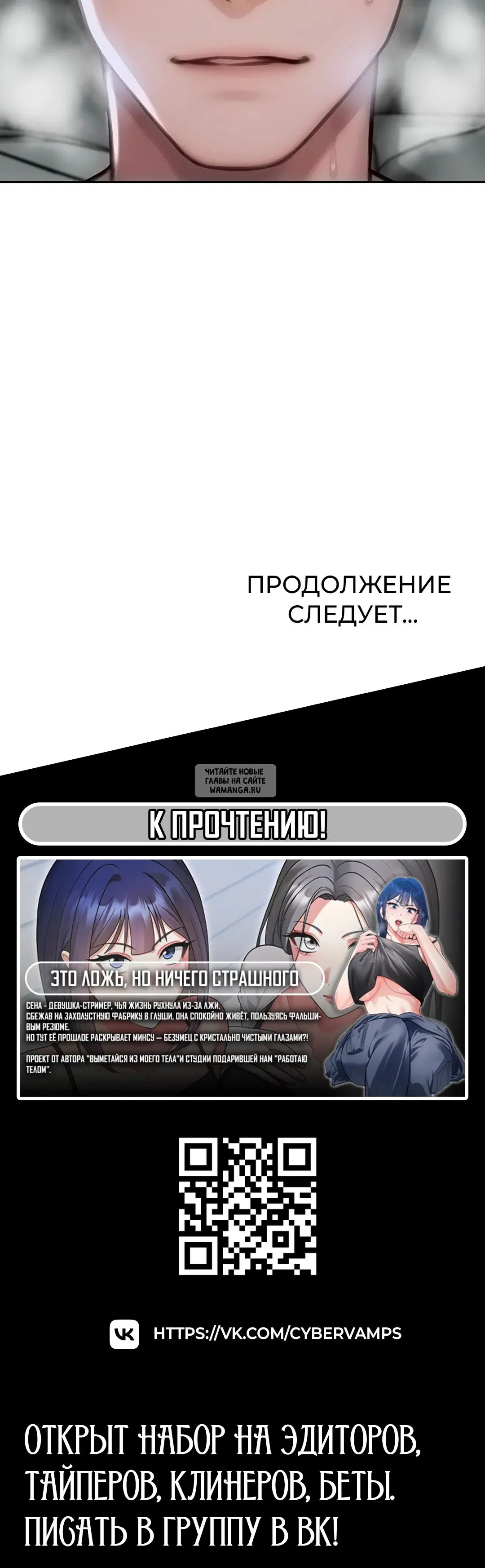 Page 48.000