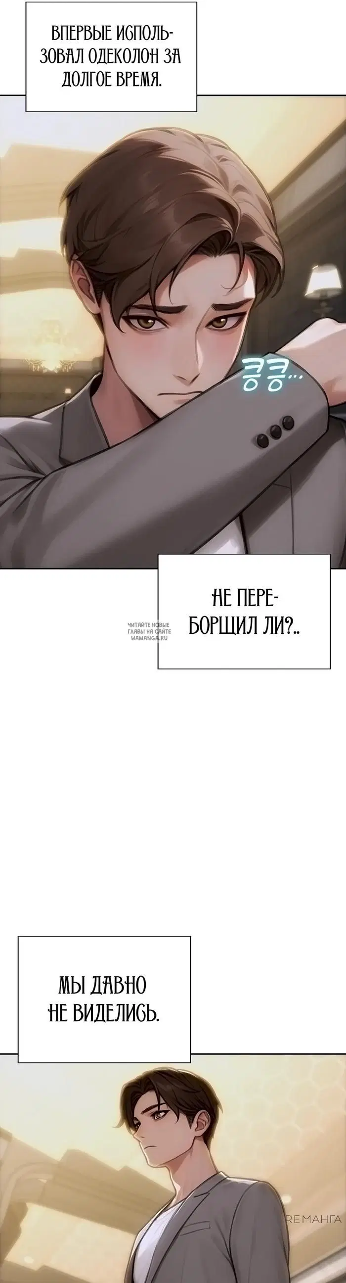 Page 49.000