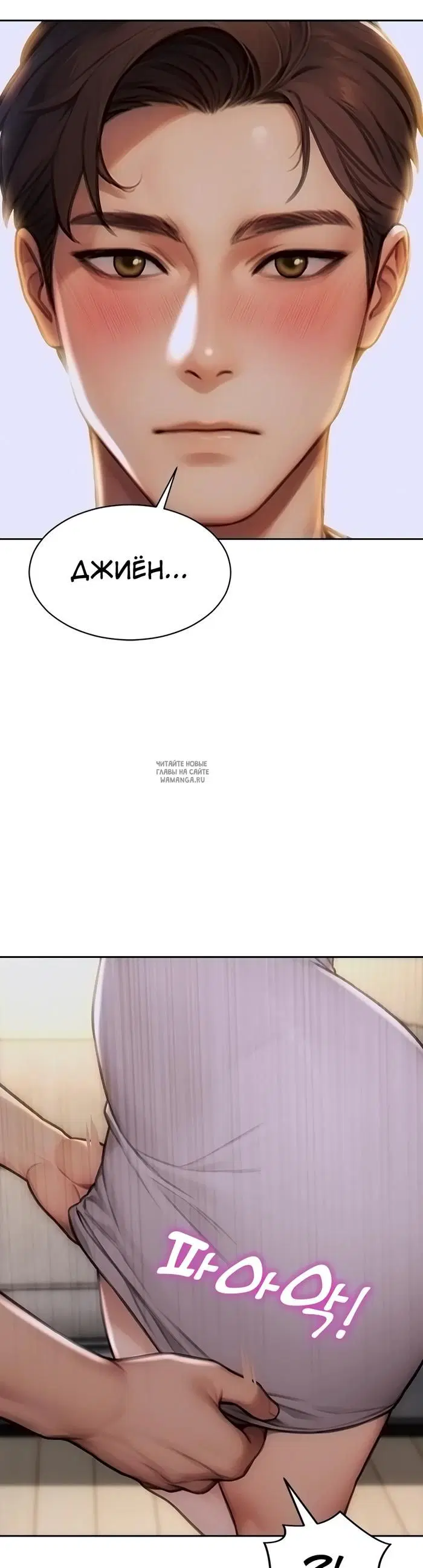 Page 49.000