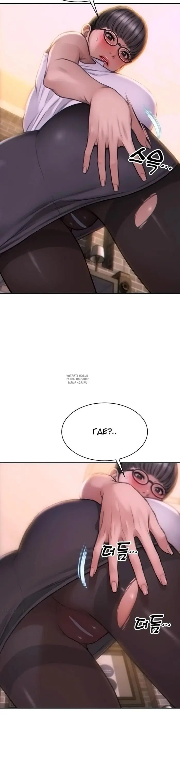 Page 49.000