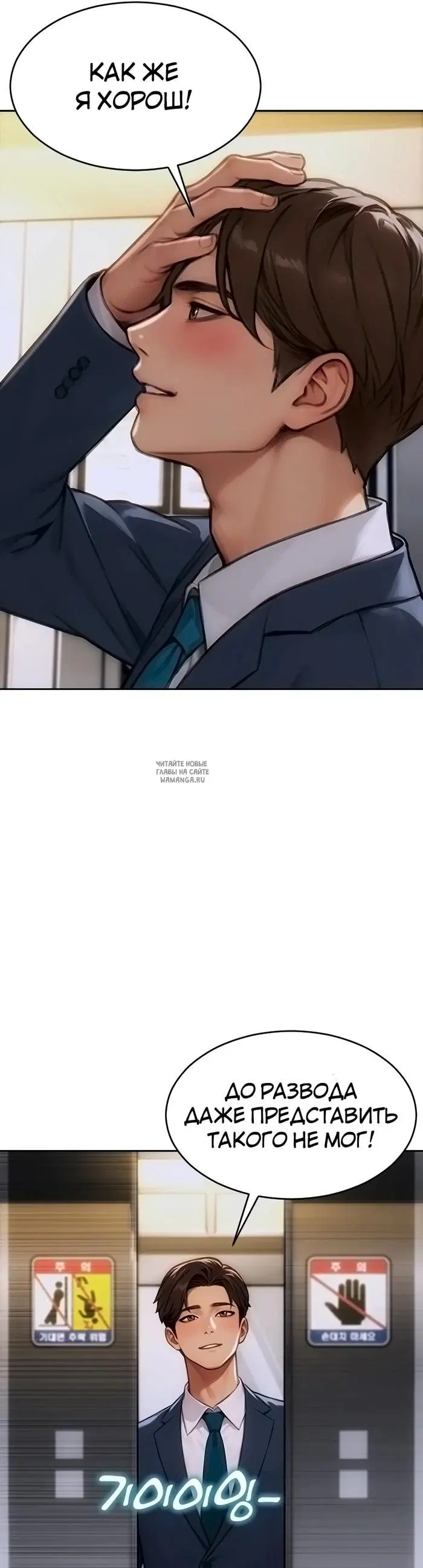Page 49.000
