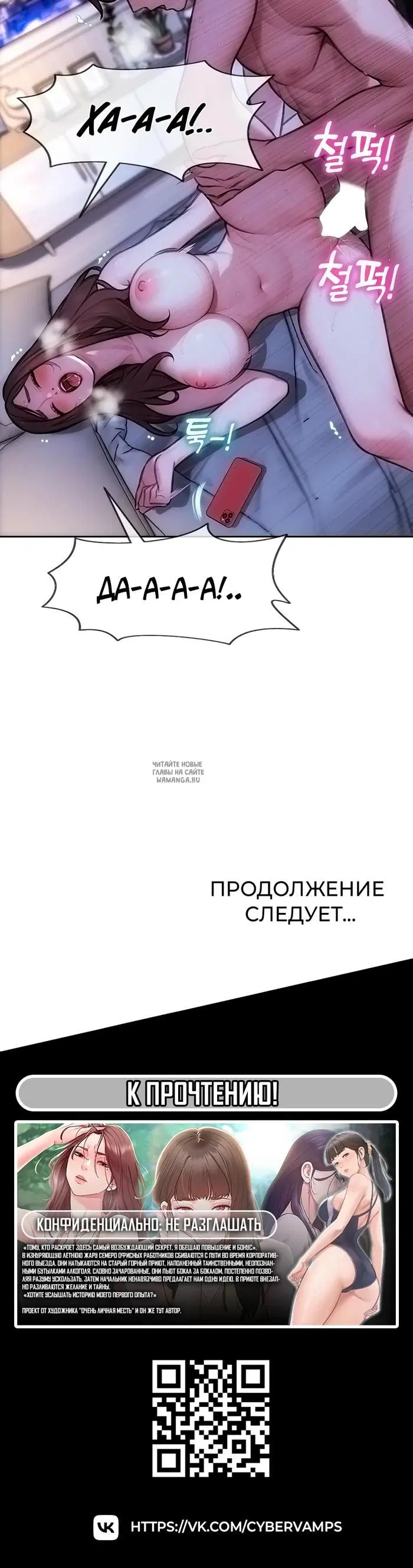 Page 49.000