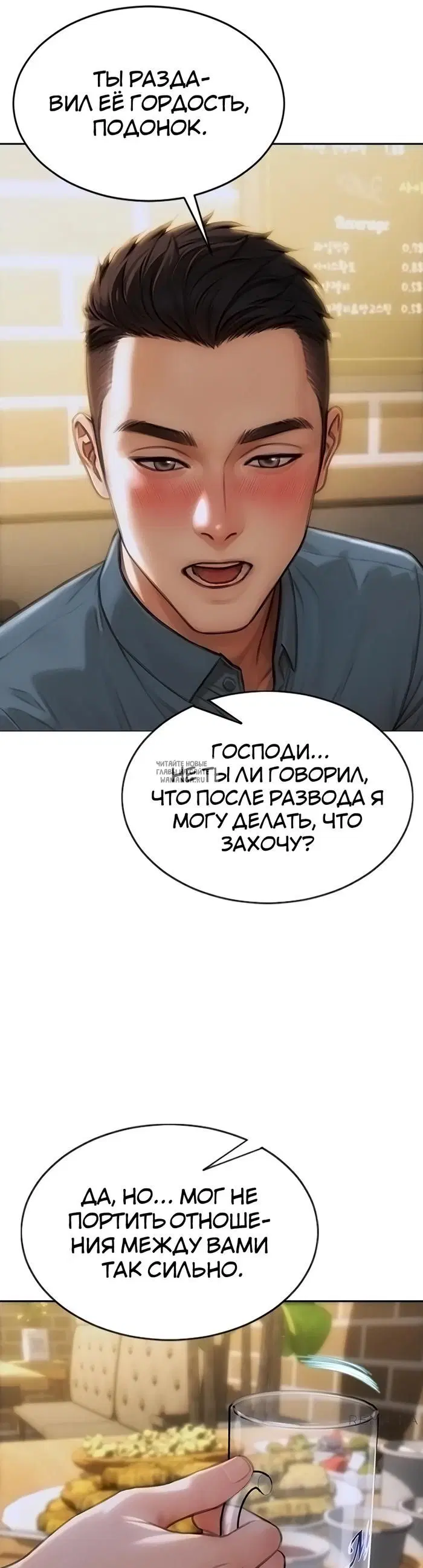 Page 40.000