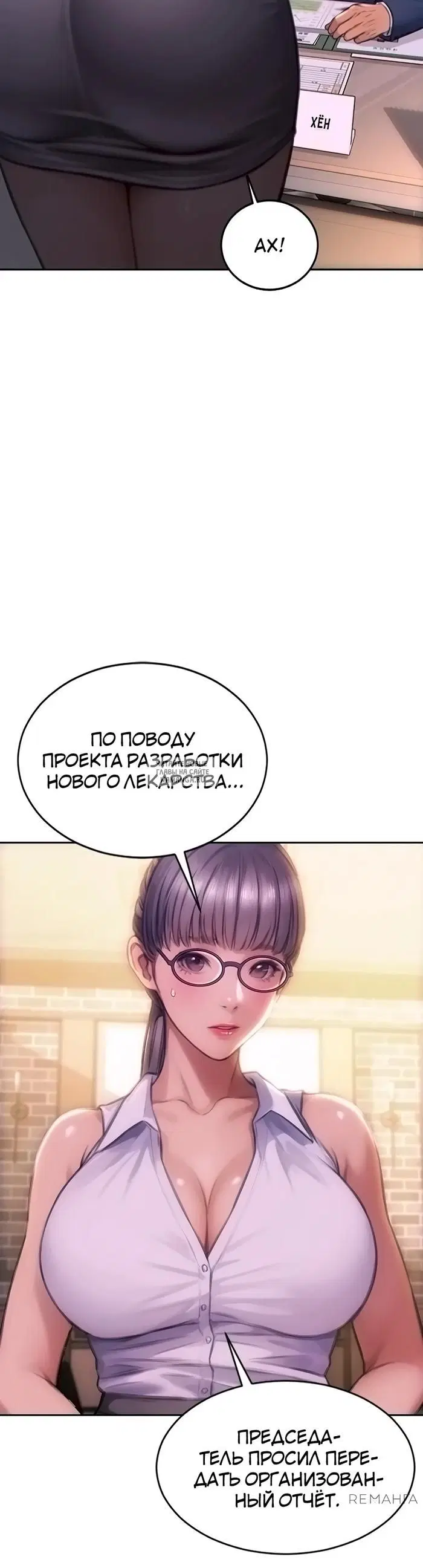 Page 40.000