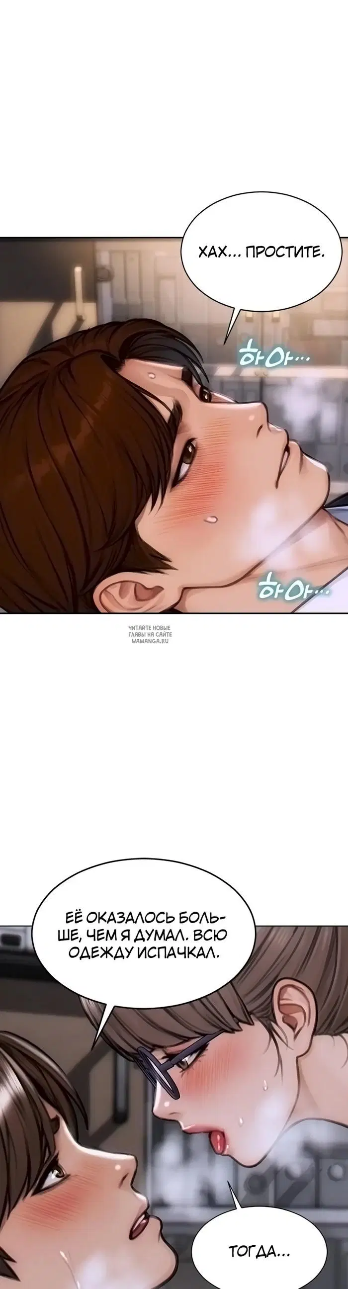Page 40.000