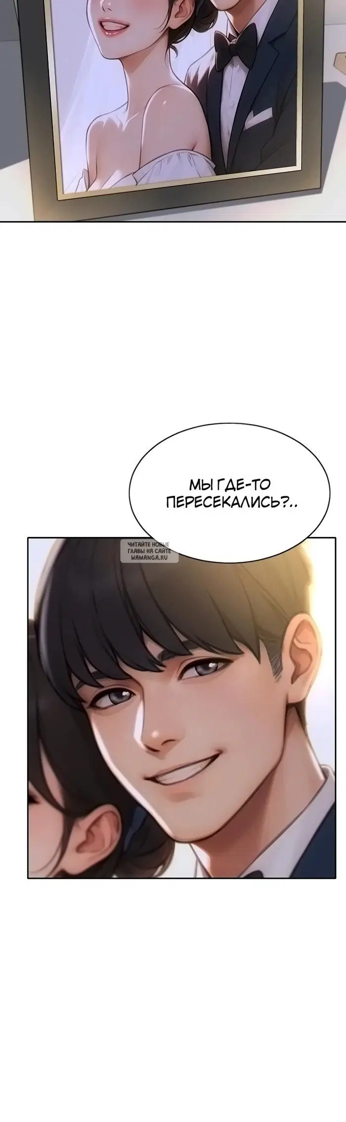 Page 40.000